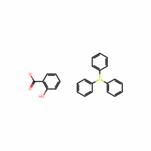 Triphenylsulfonium 2-hydroxybenzoate