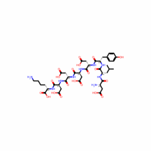 X-press Tag Peptide