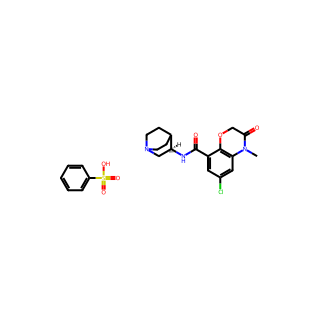 (R)-Azasetron (besylate)