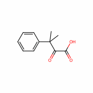 Taltobulin intermediate-2