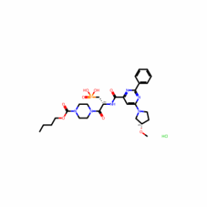 ((R)-3-(4-(Butoxycarbonyl)piperazin-1-yl)-2-(6-((S)-3-methoxypyrrolidin-1-yl)-2-phenylpyrimidine-4-carboxamido)-3-oxopropyl)phosphonic acid hydrochloride
